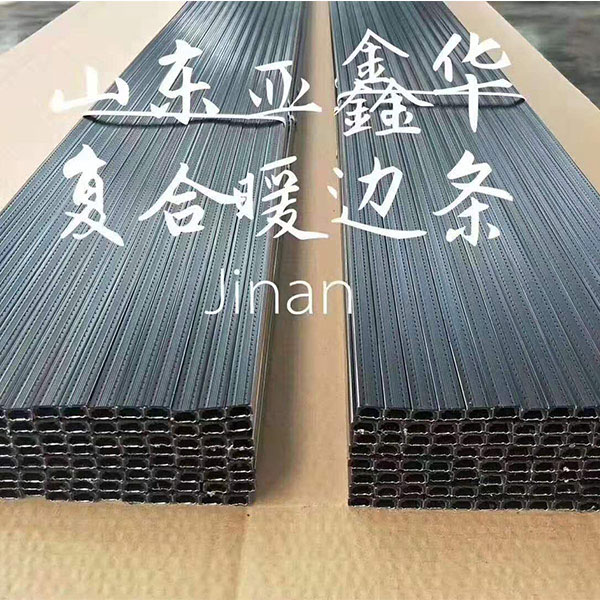 承德中空玻璃暖边条设备